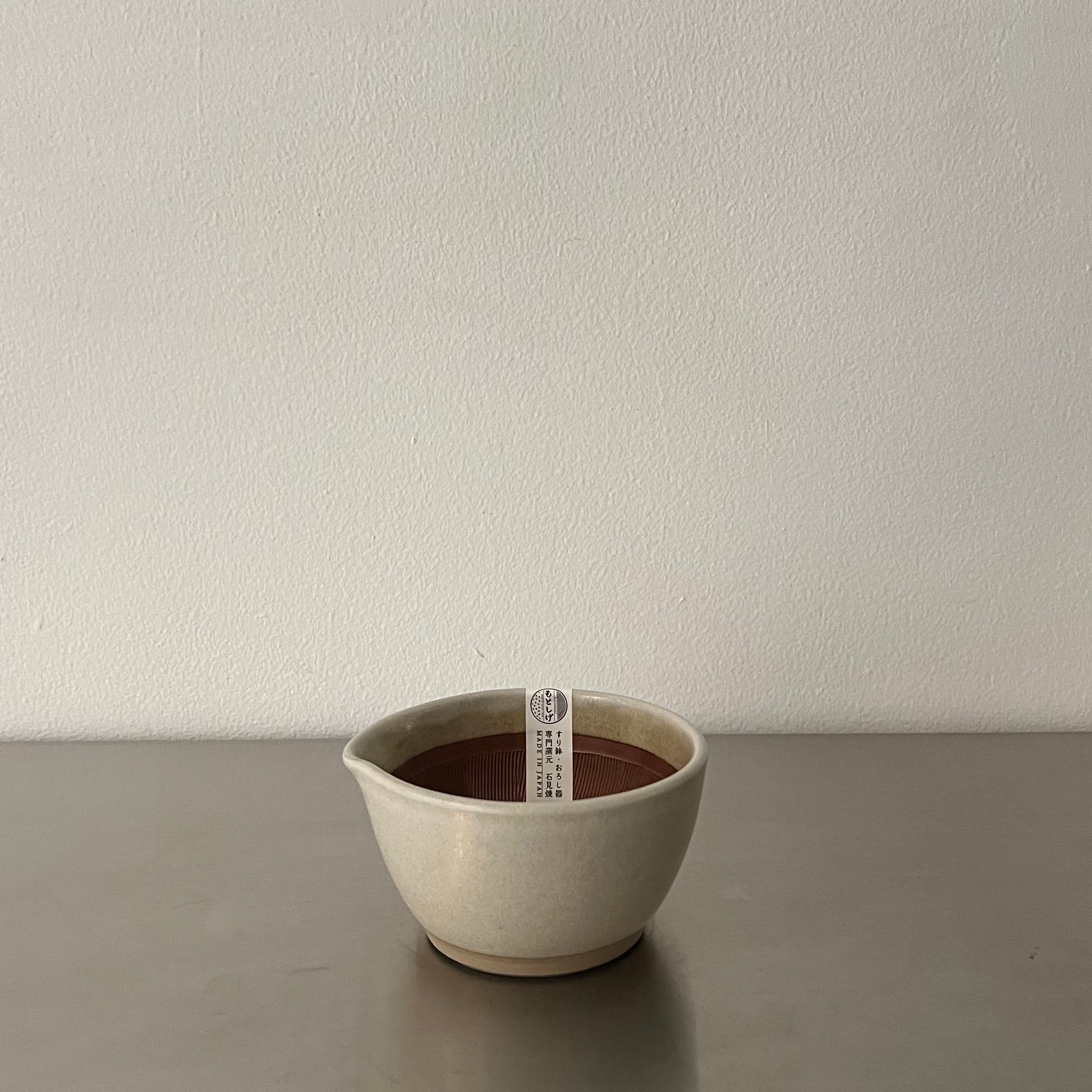 Motoshige Mortar Bowl & Pestle