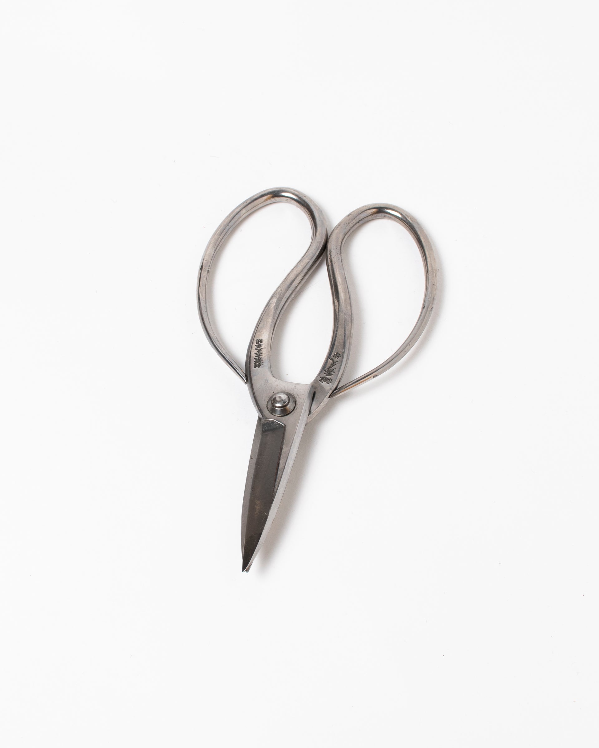 Okubo Garden Scissors