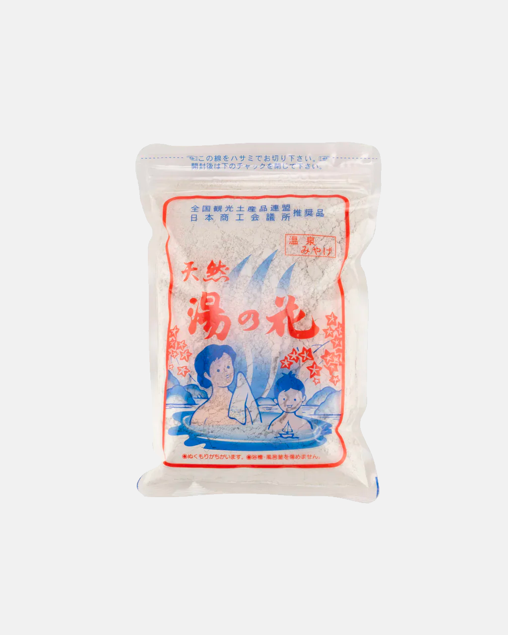 Yunohana Onsen Powder