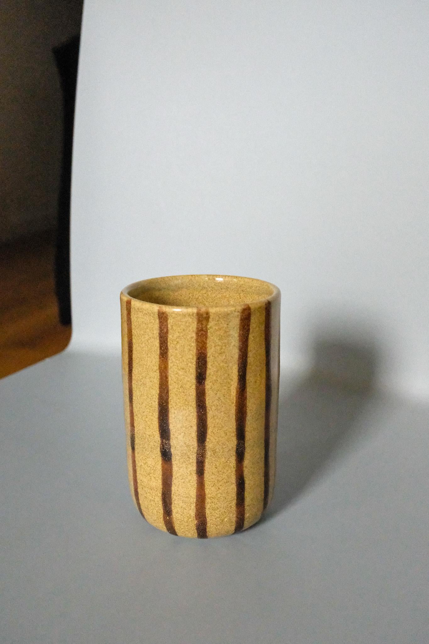 Mustard Tall Cup